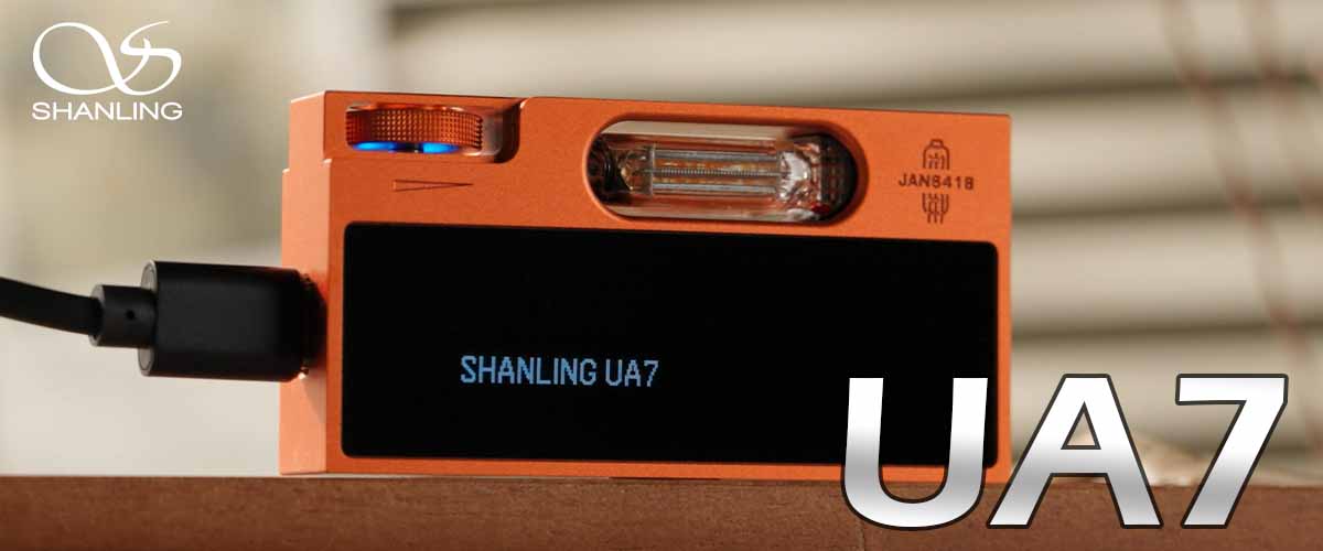 e☆イヤホン大阪日本橋本店 試聴会イベント