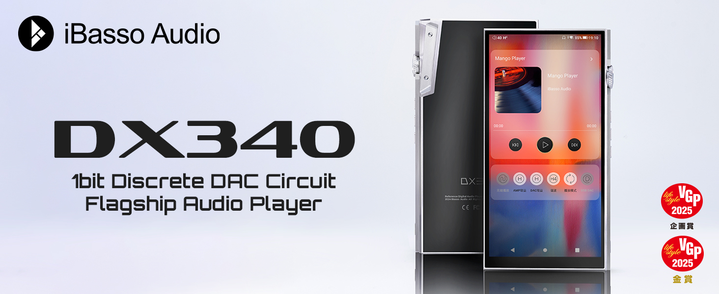 DX340